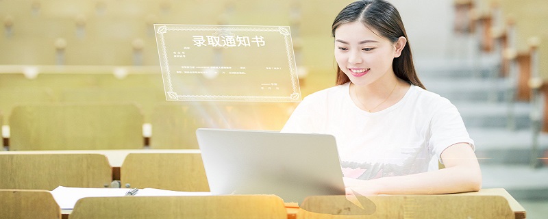 云南成人高等学校、成人中等专业学校招生考生网上报名推行方法