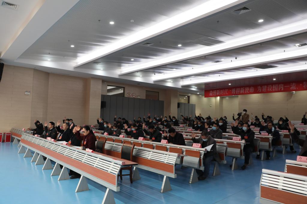 安徽师范大学科技协会成立暨首次代表大会召开