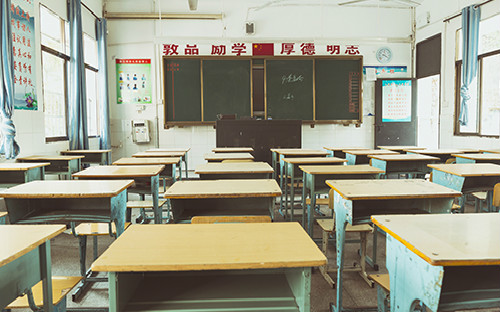 2021年上半年辽宁教师资格证查分时间出了吗