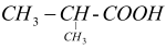 安徽成考高起专《理综》真题及答案：乙酸乙酯的同分异构体中.能与饱和碳酸氢钠溶液反应生成气体的 化 合 物 的 结 构 简 式 为 ________________________________