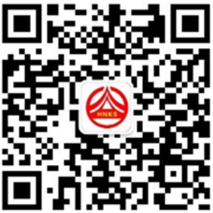 2021年湖南岳阳监理工程师合格证书领取通知