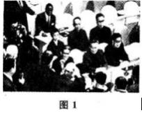 安徽成考高起专《文综》真题及答案：图1是中华人民共和国代表团出席联合国大会的照片，此次会议时间是