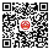 2021年湖南郴州一、二级注册建筑师证书发放公告