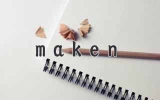 maken
