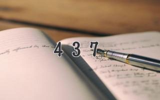 437