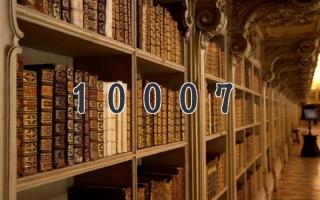 10007