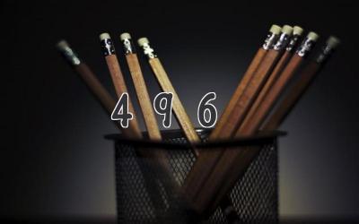496