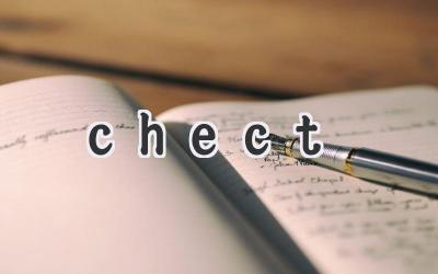chect