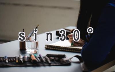 sin30°