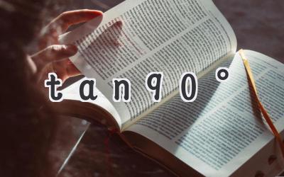 tan90°