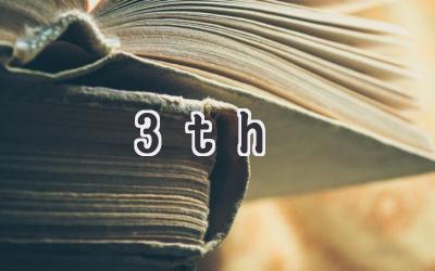 3th