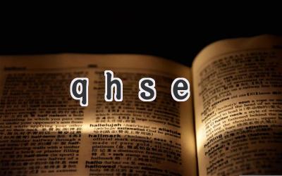 qhse