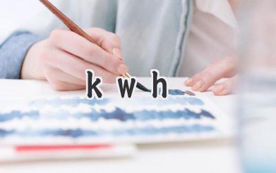 kwh