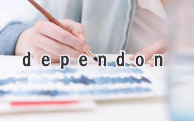 dependon