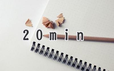 20min