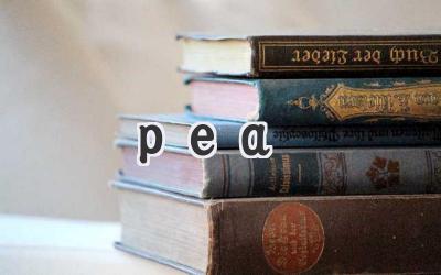 pea