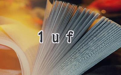 1uf