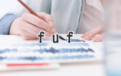 fuf