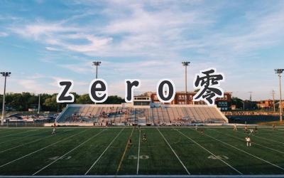 zero零