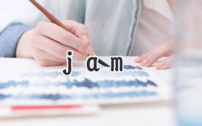 jam