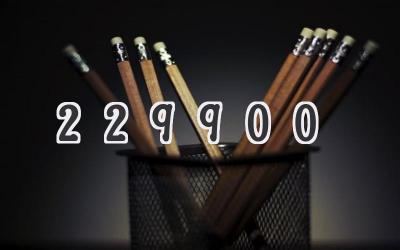 229900