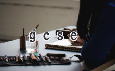 gcse