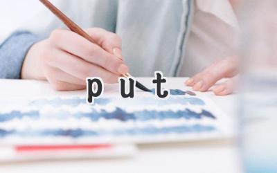 put