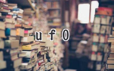 uf0