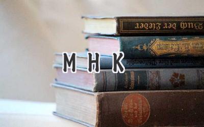 MHK