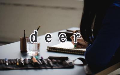 deer