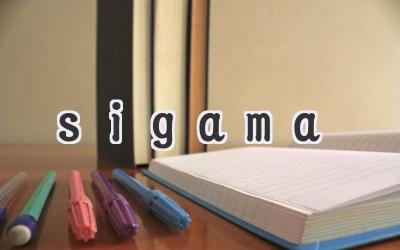 sigama