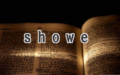 showe