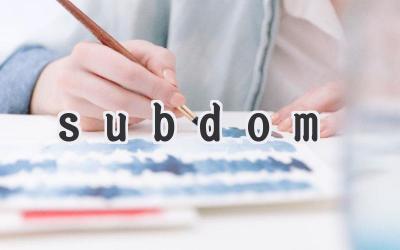 subdom