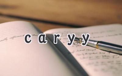 caryy