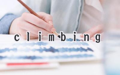 climbing