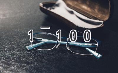 1~100
