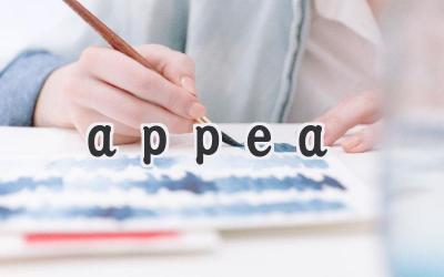 appea