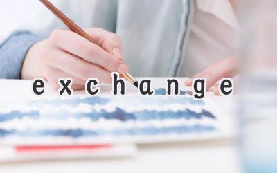exchange