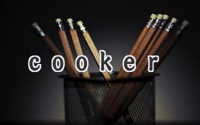 cooker