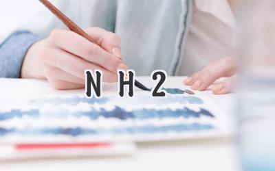 NH2