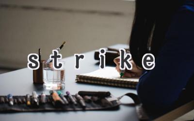 strike