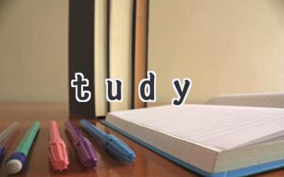 tudy