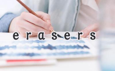 erasers