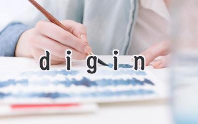 digin
