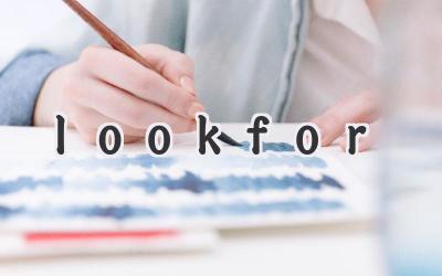 lookfor
