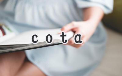 cota