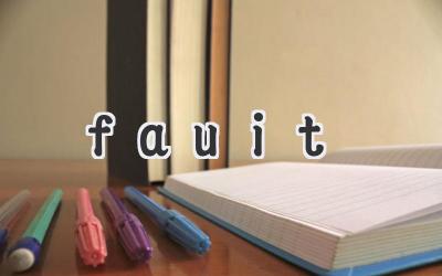 fauit
