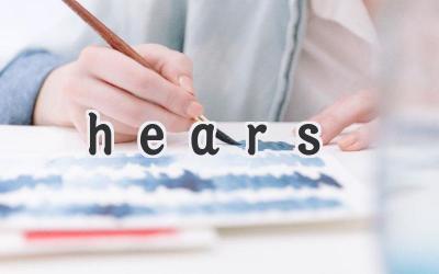 hears