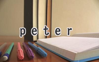 peter