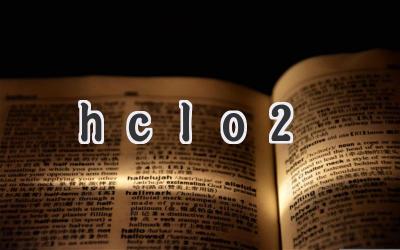 hclo2